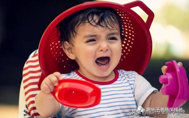 原来这些表现是感觉调节障碍惹的祸，家长赶紧给孩子自测一下