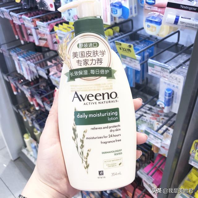 nivea身体乳推荐