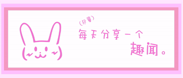 尾矿坝常见的病患