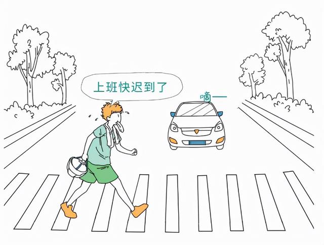 带你了解那些不可不知的社保小知识！