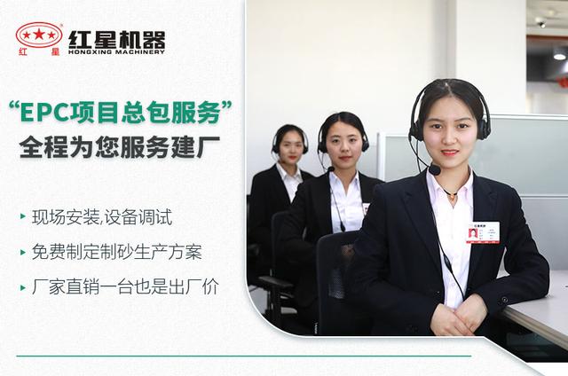 小型单锤头路面破碎机