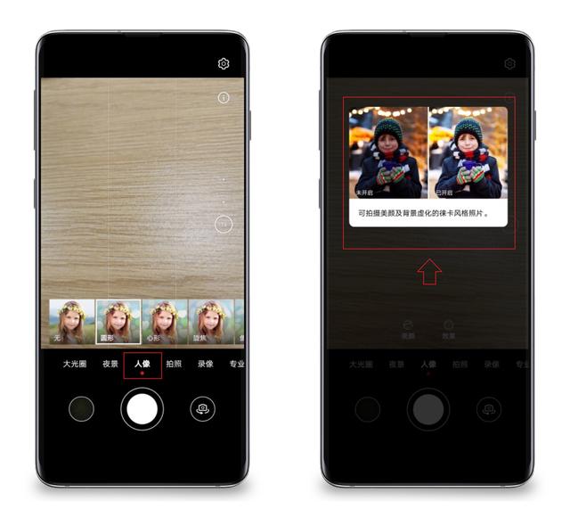 用华为手机拍照，记得打开这4个“万能模式”，拍出的照片更好看