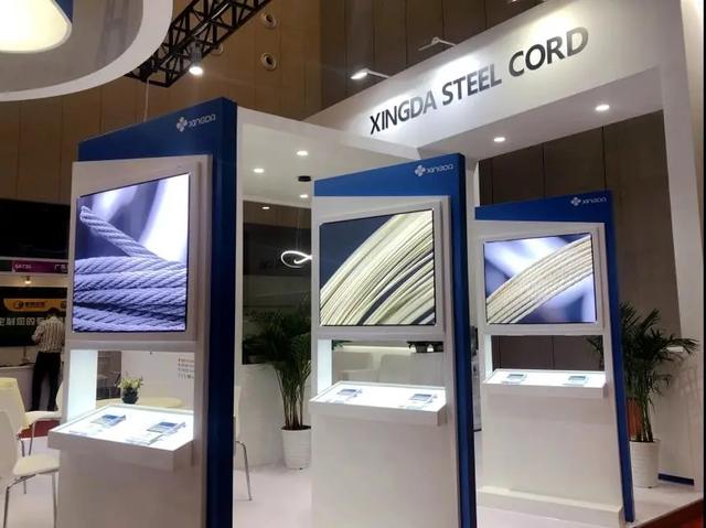 橡胶机械展2021