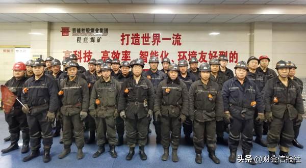 阳泉骑溜式破碎机生产