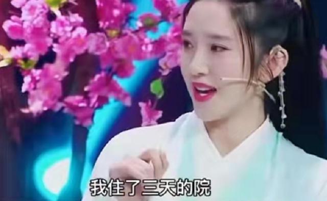张若昀辟谣女儿小名:张若昀夫妇爱女首次曝光！跟妈妈外出超乖巧，浑身肉乎呆萌十足