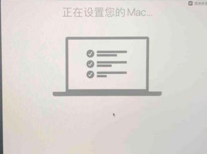 如何制作mac系统（MacOS系统如何重新加载）