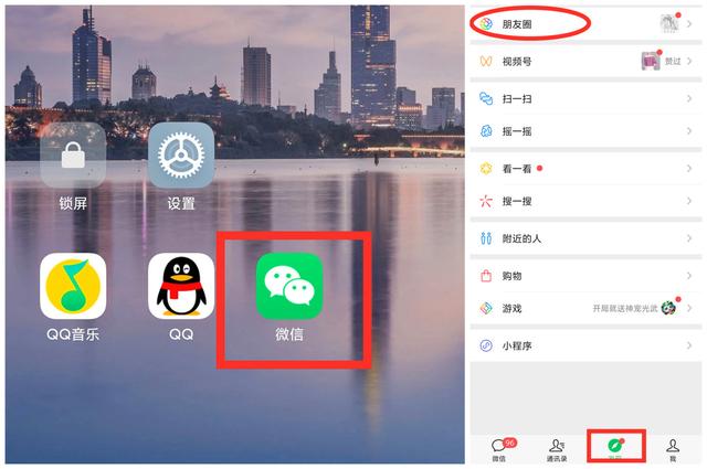 <a href=https://maguai.com/list/256-0-0.html target=_blank class=infotextkey><a href=https://maguai.com/list/256-0-0.html target=_blank class=infotextkey>朋友圈</a></a>晒照片原来能这么发教你4种<a href=https://maguai.com/list/57-0-0.html target=_blank class=infotextkey><a href=https://maguai.com/list/57-0-0.html target=_blank class=infotextkey>创意</a></a>排版，点赞少不了