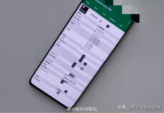 狙击高通！三星抢发、联发科实测表现惊人，高端手机芯片市场变天