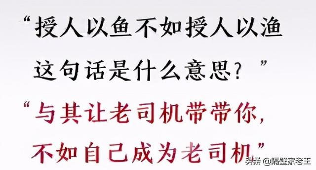 微信安全知识（二）：微信一定关闭的4个开关