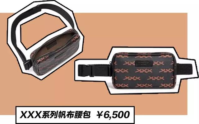xxx是什么意思