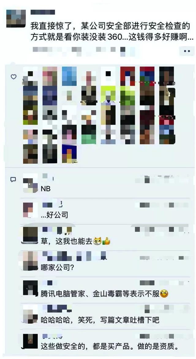 程序员的水平能有多低？