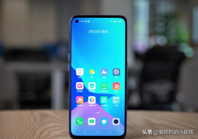 跌至2599元，驍龍888+6400萬三攝+120Hz，65W快充手機現貨供應