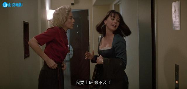 ����ԢĿ�Ų㾭��(Ů��������ԡ����Ȼ��֪�����ڱ���װ����ͷ��ȫ���̾����۵�)