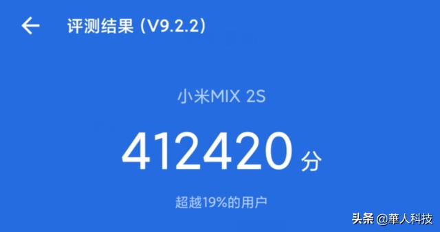 iPhone 真的比安卓耐用吗？测评两台几年前的旧手机