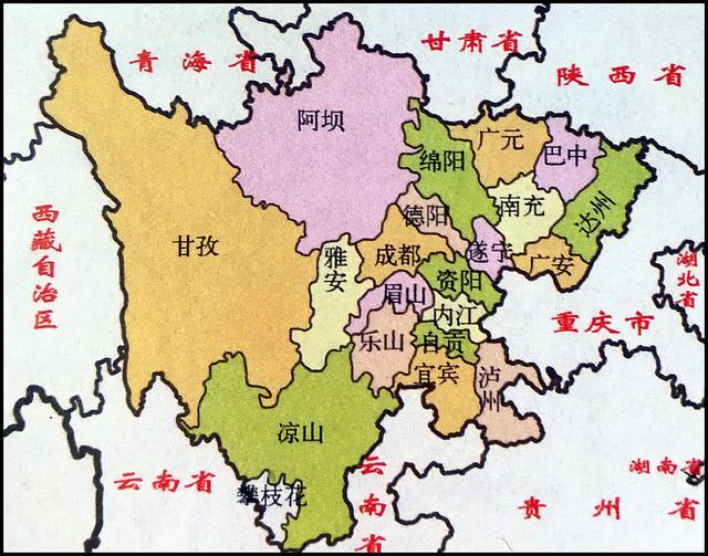 四川4个地级市由1个地区拆分而来，1市GDP超3000亿，1市成副中心