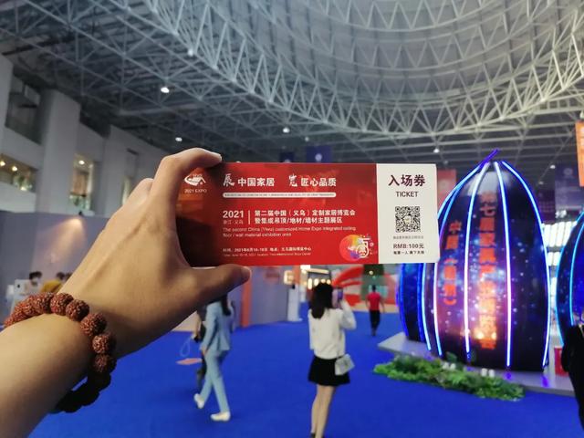 赣州木工机械展