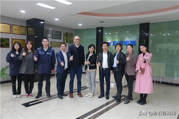 包含制砂机厂立项报告的词条