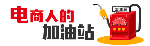 淘宝大学线下培训（淘宝培训班有必要去吗）