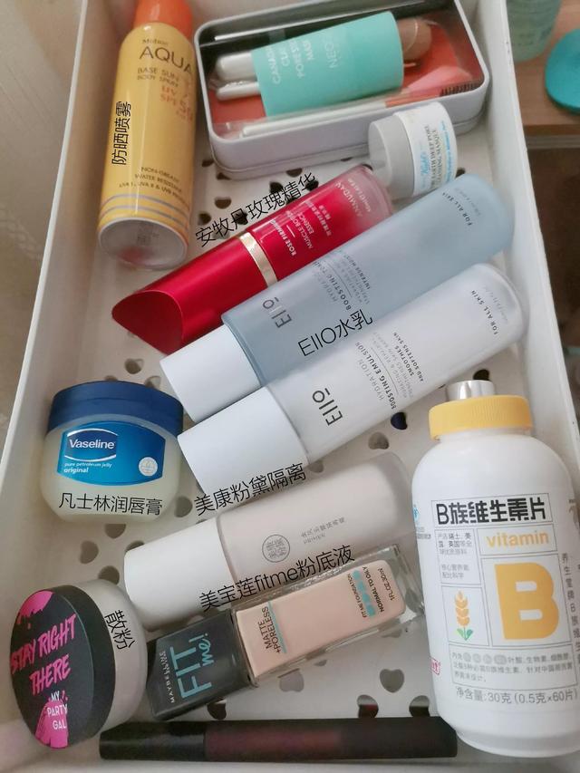 00後比較喜歡用的護膚品 Kks資訊網