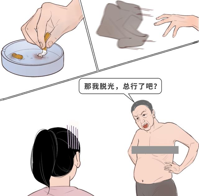 婆媳带娃大战，国庆打响！怎么让老人明白“你那套过时了”？