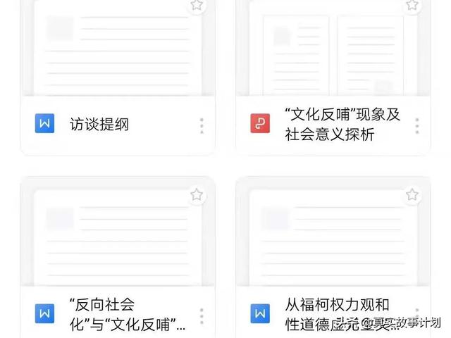 临汾洗砂脱水一体机