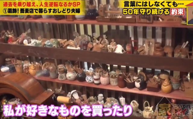 温泉缝纫机械展2021年