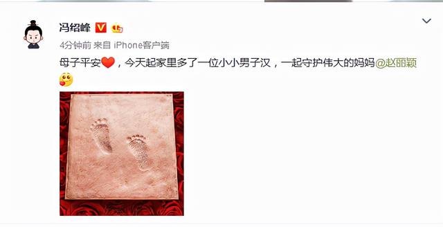 “糊涂”赵丽颖张碧晨，恋爱生子后，跌落的口碑终究还是回不去了