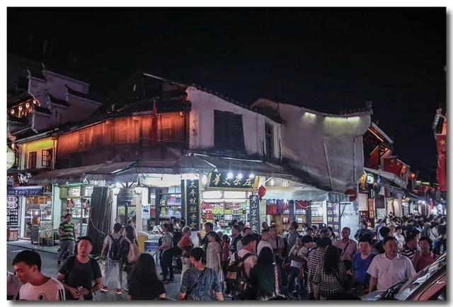黄山屯溪老街在哪里黄山屯溪老街安徽唯一国家级历史黄山屯溪十大有钱