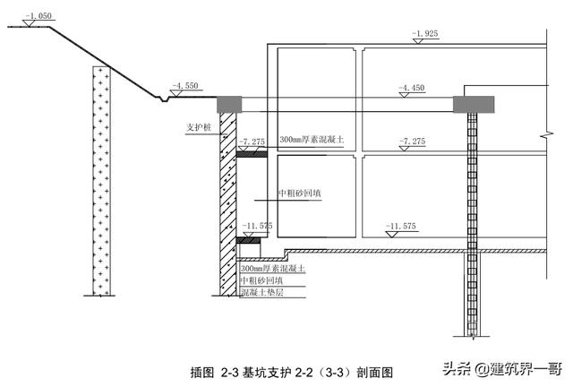 最新废旧安全网破碎机那家好