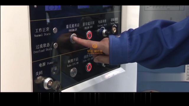 矿用车轮毂生产厂家