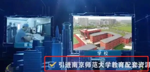 南京桥林产业园有什么规划