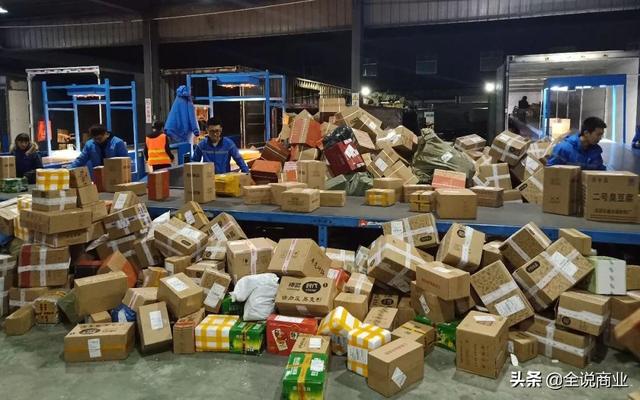 双十一绑架了所有人