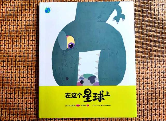 如何给孩子讲时间？跟人脑发育相关，6岁前后的讲法大不一样