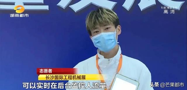 长沙二手工程机械展