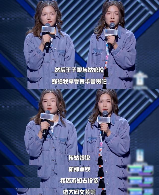 女生发ds是什么意思