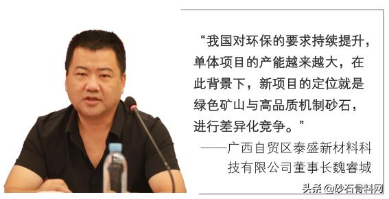百色微型制砂机报价