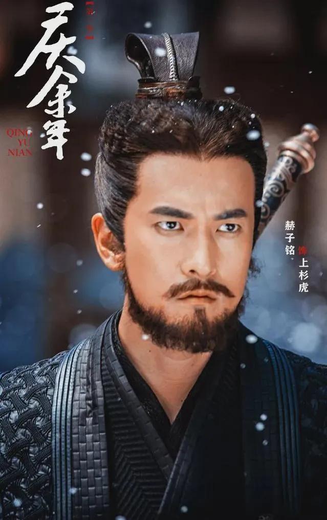 庆余年人物实力等级(庆余年人物战力排行榜)-天晟网