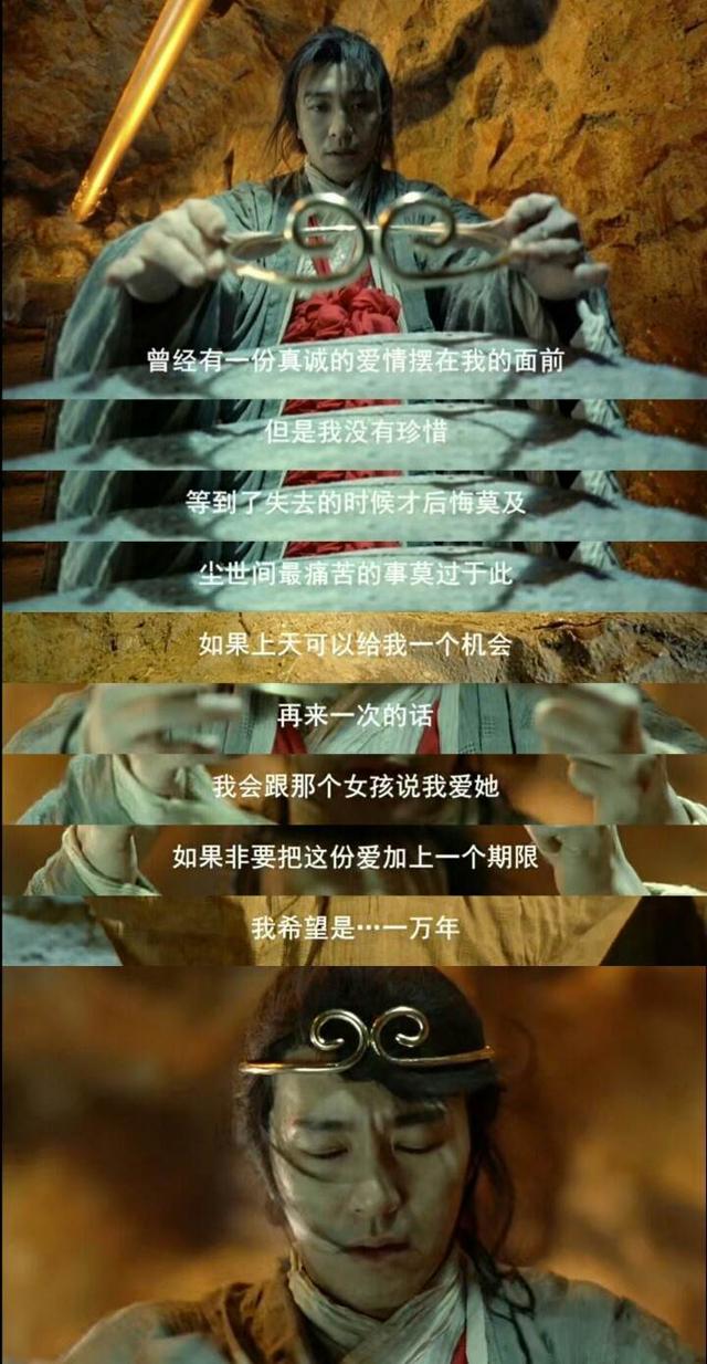 ����ӰϷ��̨�ʶ���(���԰ס�����������������µľ���̨�ʺͶԻ�)