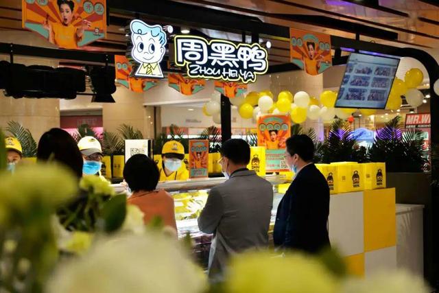 武汉首富身价490亿，子公司8年打破欧美20年垄断，力压两大鸭品牌