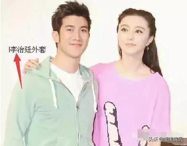 李治廷女友:李治廷要当爸了和混血女友现身妇产医院，女方小腹隆起疑怀孕