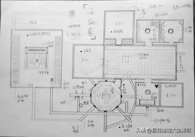 云南虫谷图解图片