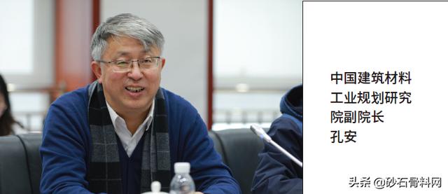 宜昌圆锥制砂机