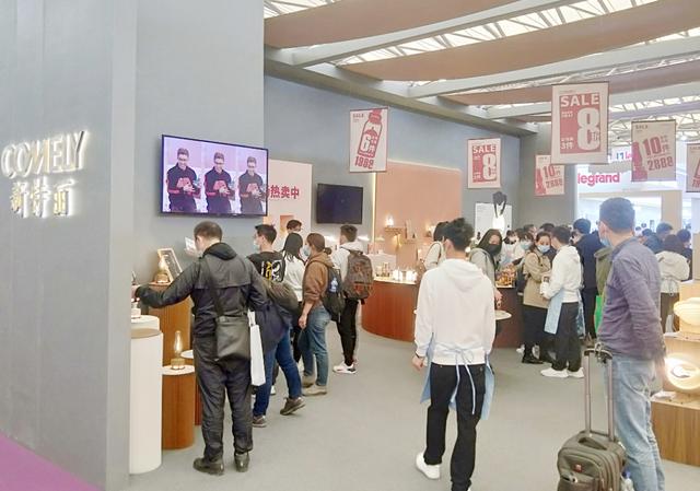 上海国际商业及工程照明展
