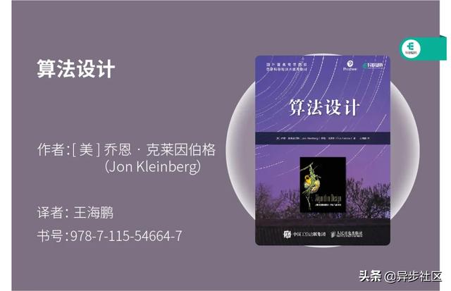 TIOBE 11 月编程语言排行榜 | Python 蝉联榜首，PHP 即将跌出前十