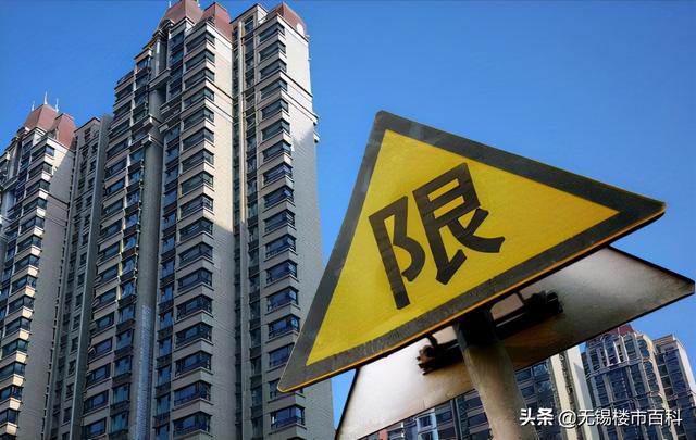 手持50万现金，2022年应该存钱还是买房？开发商“两句话”说透