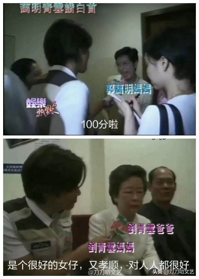 展博工程师出身