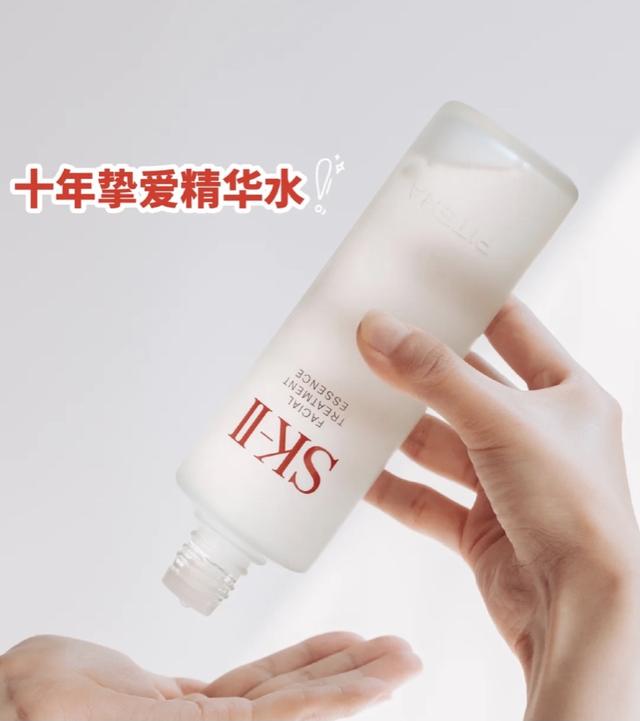 人類高質量七夕送禮攻略！從手機潮品到美妝都有，女生看瞭會心動