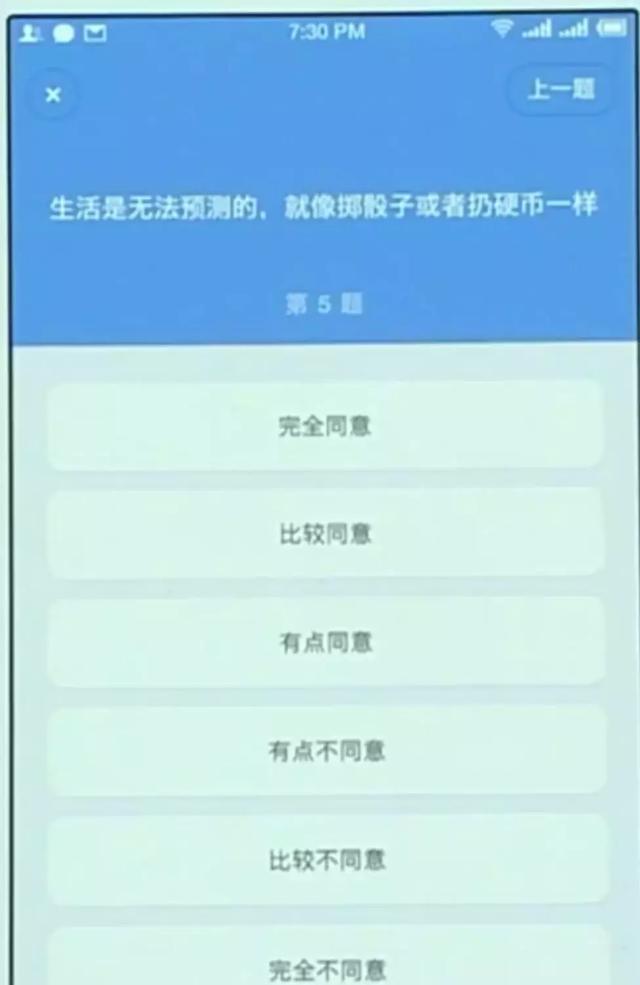 <a href=https://maguai.com/list/256-0-0.html target=_blank class=infotextkey>朋友圈</a>二维码图片被屏蔽:微信<a href=https://maguai.com/list/256-0-0.html target=_blank class=infotextkey>朋友圈</a>被屏蔽的原因有哪些？