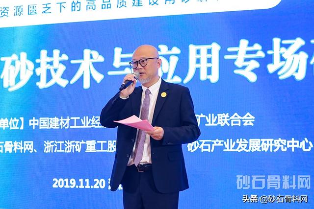 湖州新型制砂机