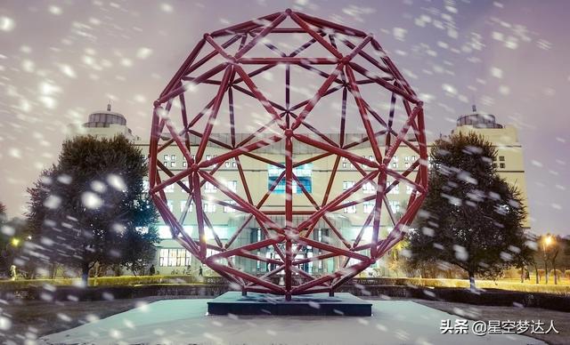 哈工大土木工程学院百年发展史